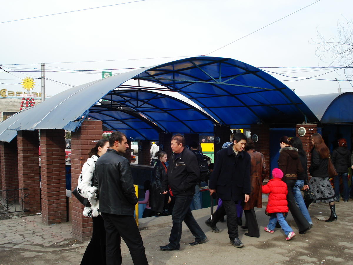 รูปถ่าย คาซัคสถาน(Kazakhstan) อัลมาตี(Almaty) 2007-03 372