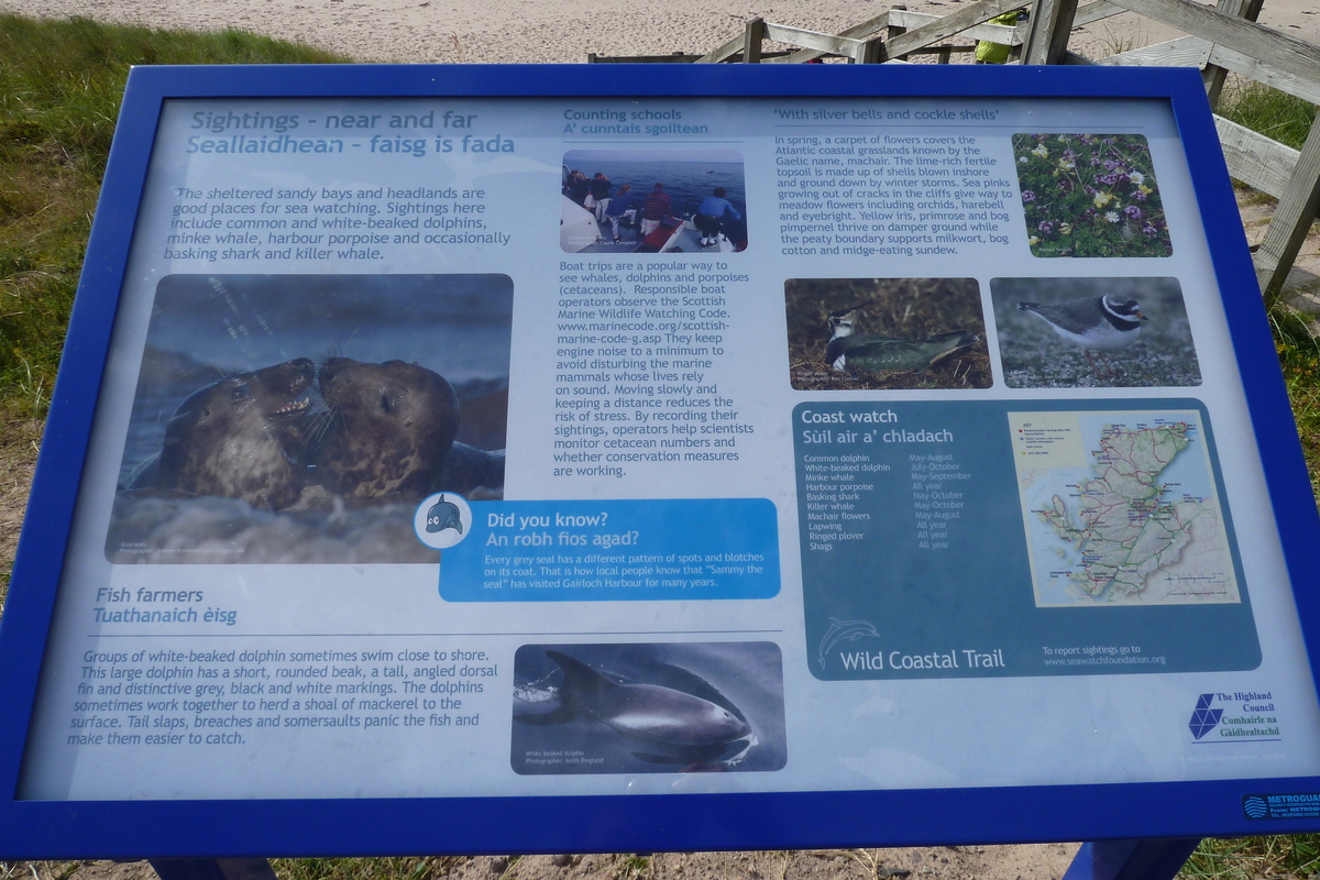 รูปถ่าย อังกฤษ(United Kingdom) สกอตแลนด์(Scotland) แกร์ลอค(Gairloch) 2011-07 57