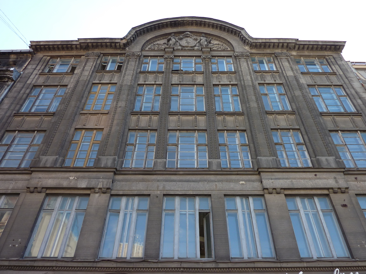 รูปถ่าย ลัตเวีย(Latvia) ริกา(Riga) 2009-04 5