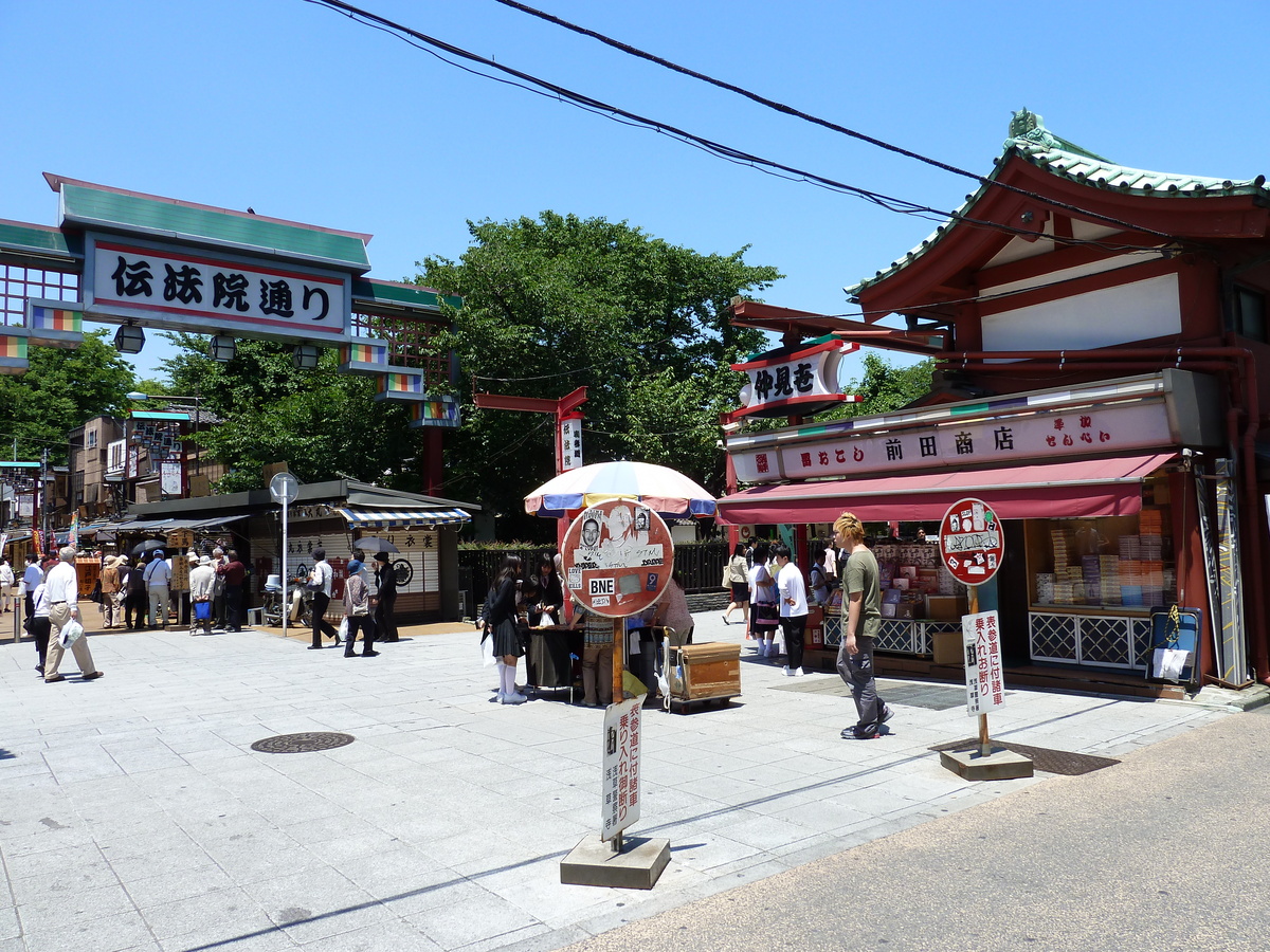 รูปถ่าย ญี่ปุ่น(Japan) โตเกียว(Tokyo) อาซากุสะ(Asakusa) 2010-06 59