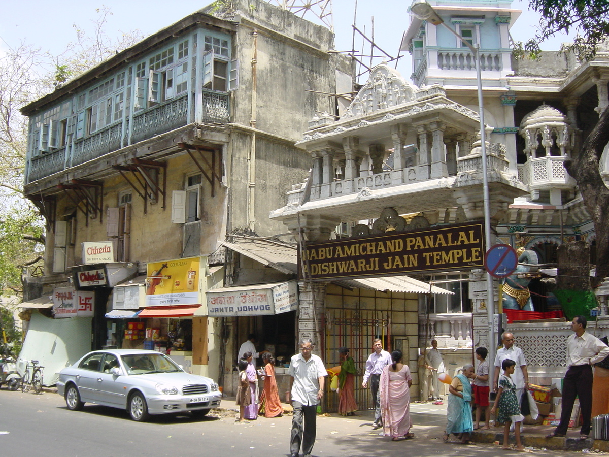 รูปถ่าย อินเดีย(India) มัมไบ(Mumbai) 2003-05 82