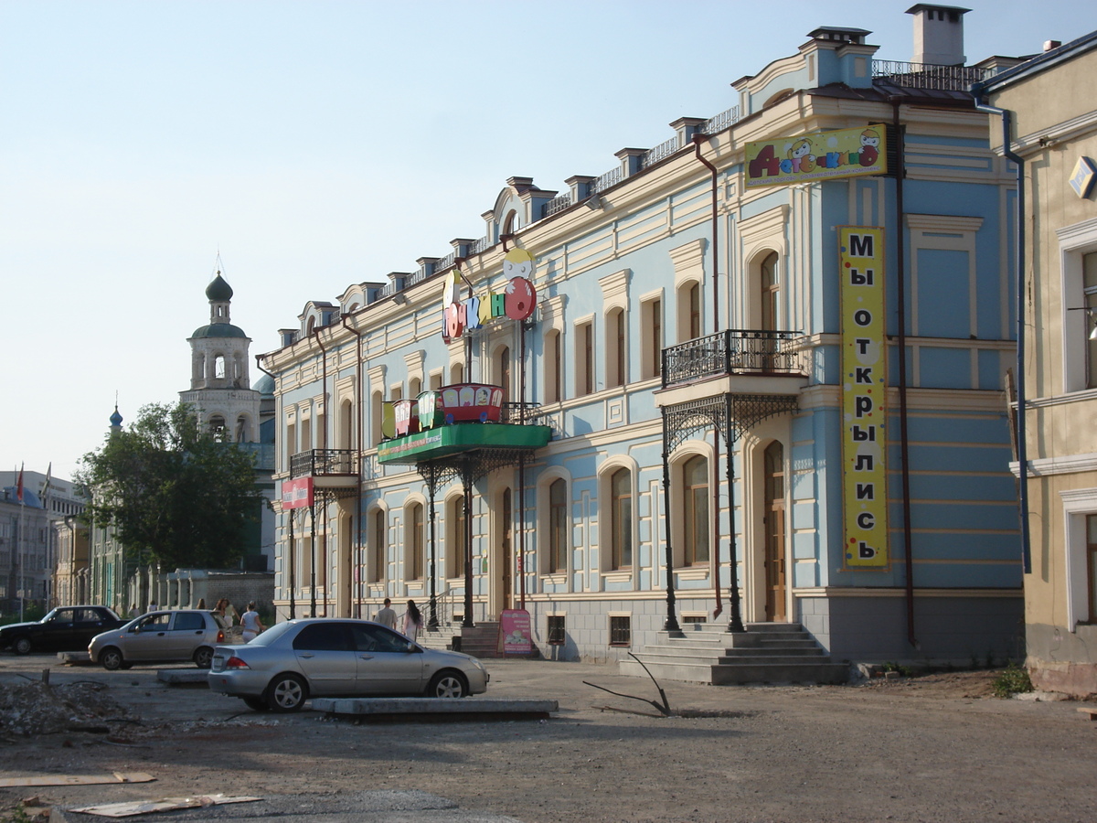 รูปถ่าย รัสเซีย(Russia) กาซาน(Kazan) 2006-07 196