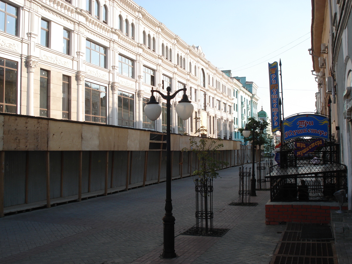 รูปถ่าย รัสเซีย(Russia) กาซาน(Kazan) ถนนเบามานา(Baumana Street) 2006-07 7