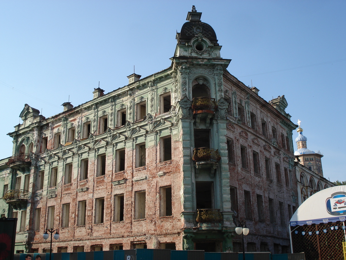 รูปถ่าย รัสเซีย(Russia) กาซาน(Kazan) ถนนเบามานา(Baumana Street) 2006-07 25