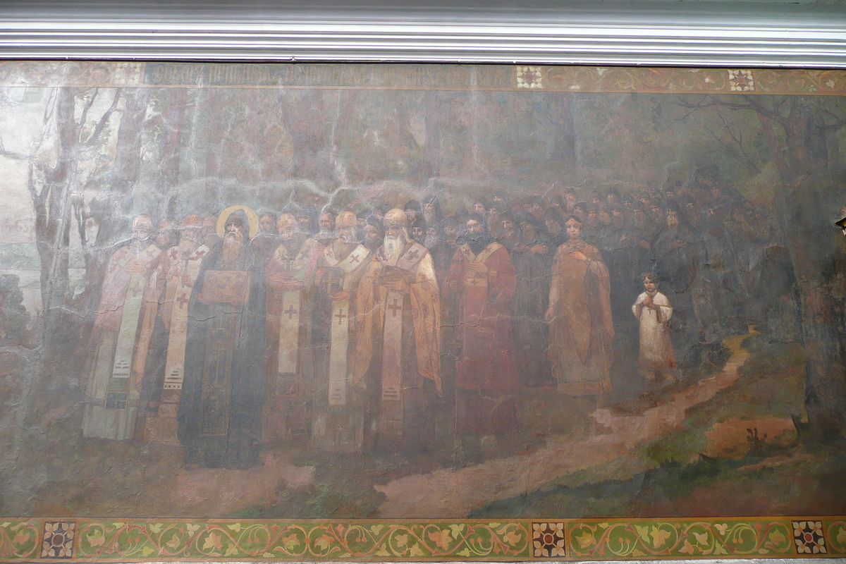 รูปถ่าย ยูเครน(Ukraine) เคียฟ(Kiev) อารามถ้ำเคียฟ-เปเชียร์สก์(Pechersk Lavra) 2007-11 86