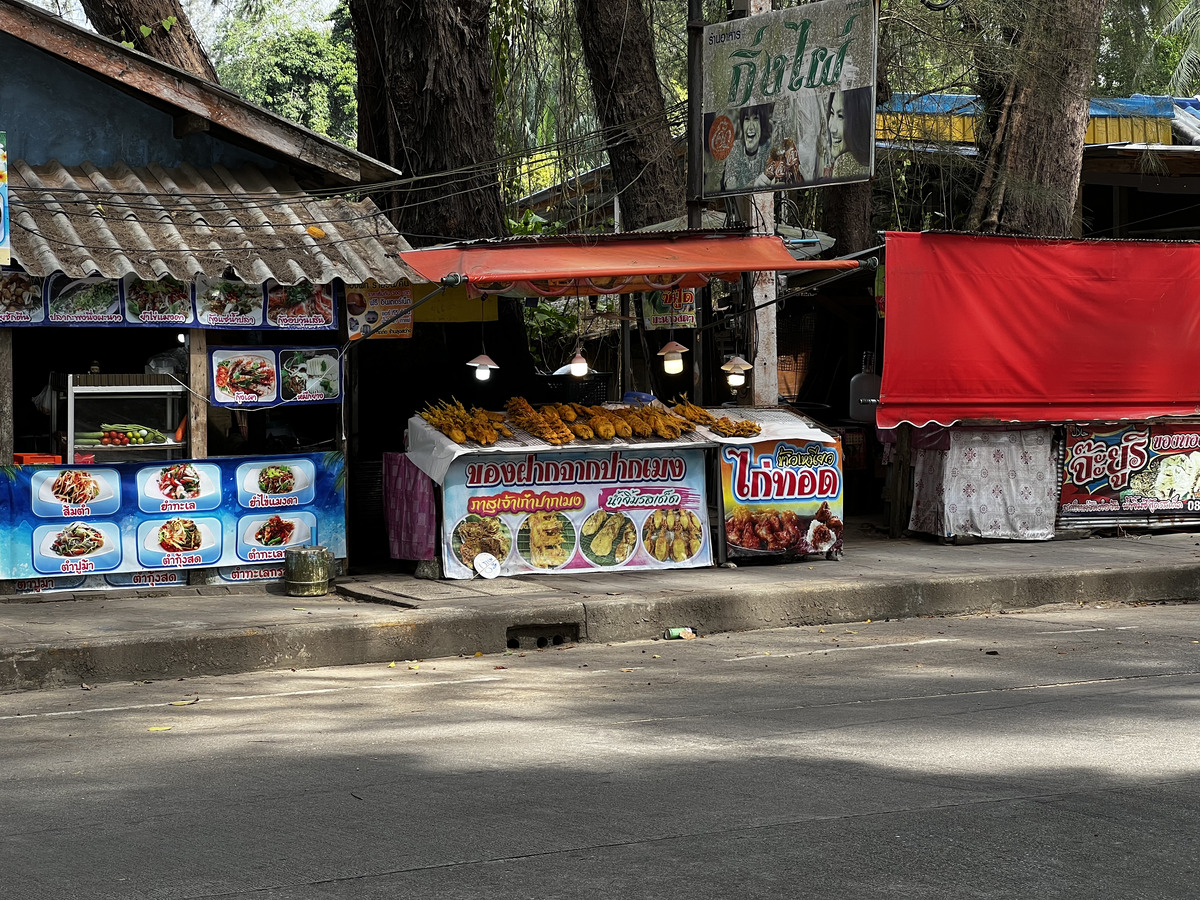 รูปถ่าย ไทย(Thailand) หาดยาว(Hat Yao) 2023-01 63