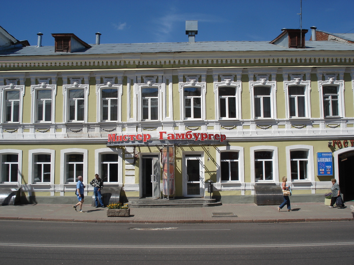 รูปถ่าย รัสเซีย(Russia) วลาดิเมียร์(Vladimir) 2006-07 136