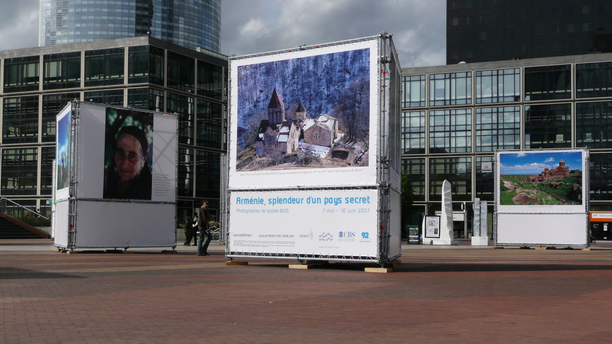 รูปถ่าย ฝรั่งเศส(France) ปารีส(Paris) ลาเดฟ็องส์(La Defense) 2007-05 114