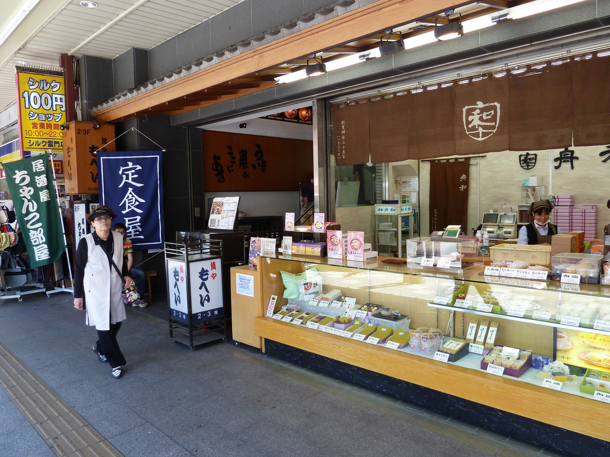 รูปถ่าย ญี่ปุ่น(Japan) โตเกียว(Tokyo) อาซากุสะ(Asakusa) 2010-06 69