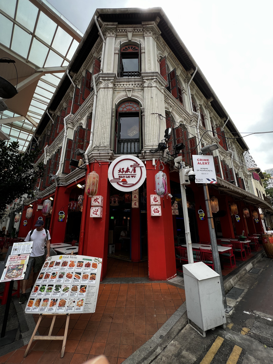 รูปถ่าย สิงคโปร์(Singapore) ไชนาทาวน์(China Town) 2023-01 75