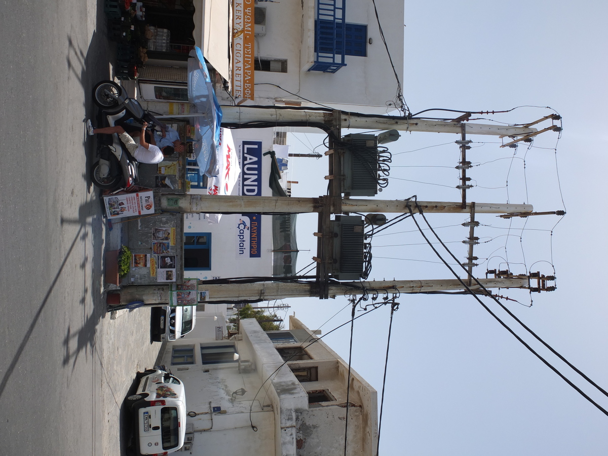 รูปถ่าย กรีก(Greece) เกาะนักซอส(Naxos) 2014-07 126
