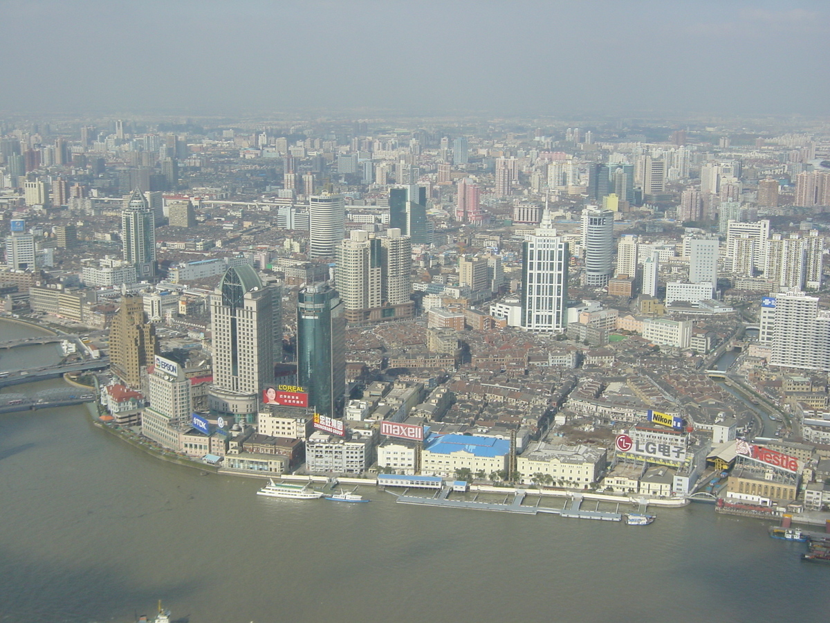 รูปถ่าย จีน(China) เซี่ยงไฮ้(Shanghai) 2002-01 218