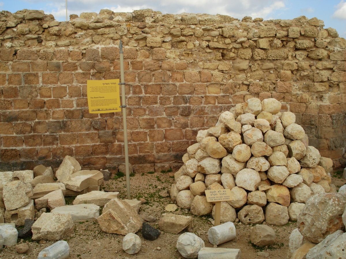 รูปถ่าย อิสราเอล(Israel) อปอลโลเนีย(Apollonia) 2006-12 9
