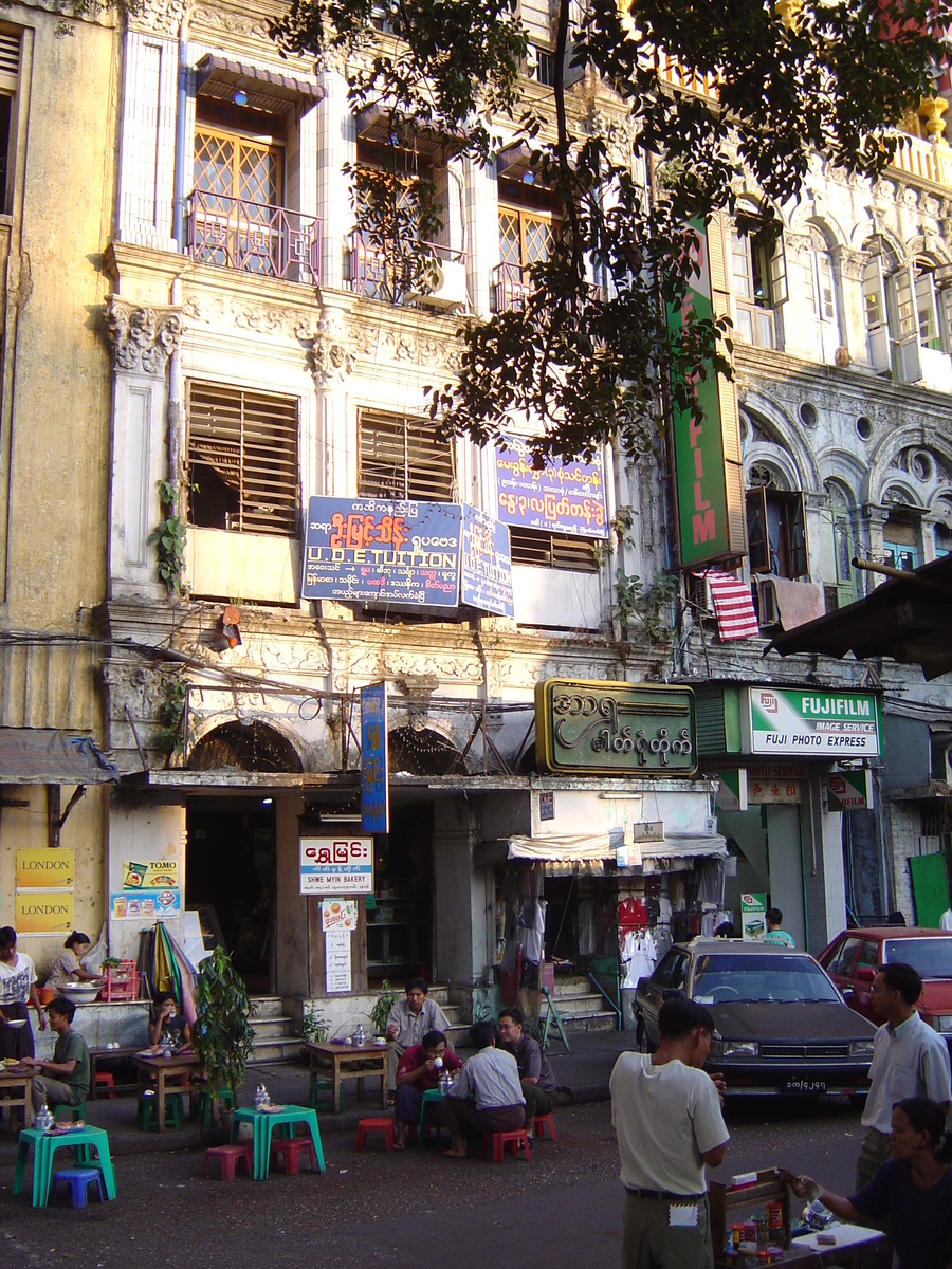 รูปถ่าย พม่า(Myanmar) ย่างกุ้ง(Yangon) 2005-01 255