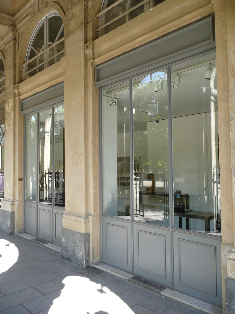 รูปถ่าย ฝรั่งเศส(France) ปารีส(Paris) พระราชวังปาแลรัวยาล(Palais Royal) 2007-08 137