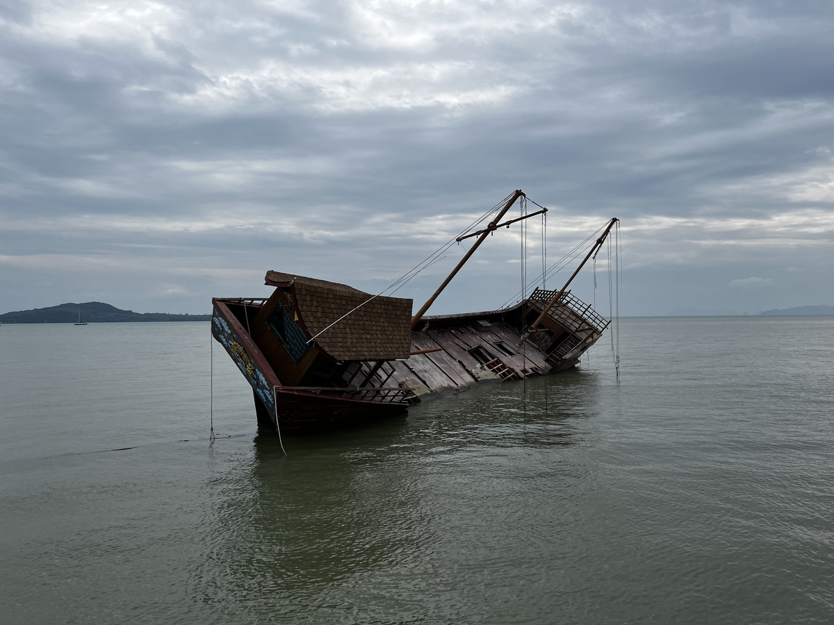 รูปถ่าย ไทย(Thailand) เกาะลันตา(Ko Lanta) 2023-01 269