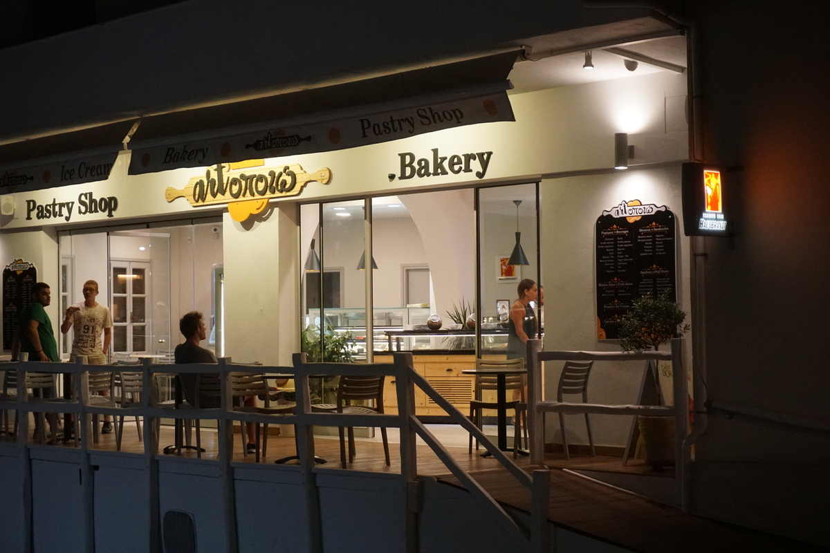 รูปถ่าย กรีก(Greece) 2016-07 57
