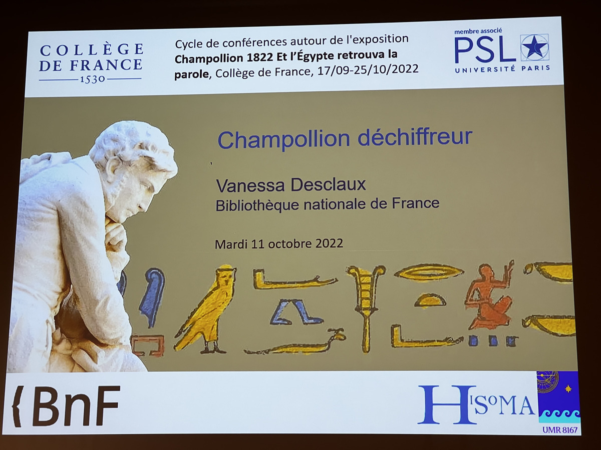 รูปถ่าย ฝรั่งเศส(France) ปารีส(Paris) กอแลฌเดอฟร็องส์(College de France) 2022-09 36