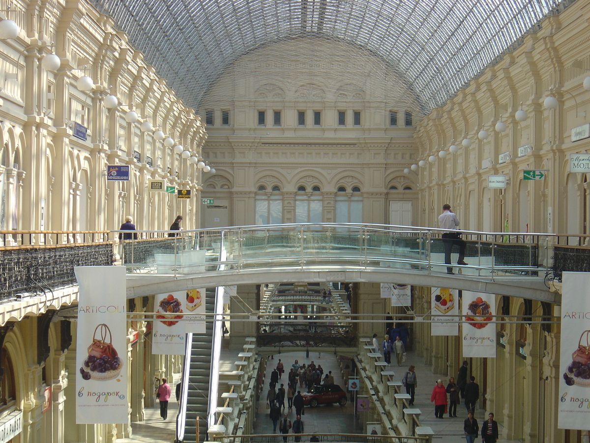 รูปถ่าย รัสเซีย(Russia) มอสโก(Moscow) จตุรัสแดง(Red Square) 2005-04 153