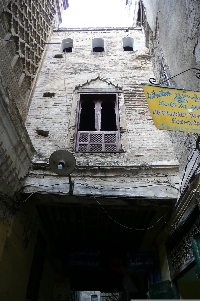รูปถ่าย โมร็อกโก(Morocco) เฟส(Fes) เมดินาเฟส(Fes Medina) 2008-07 0