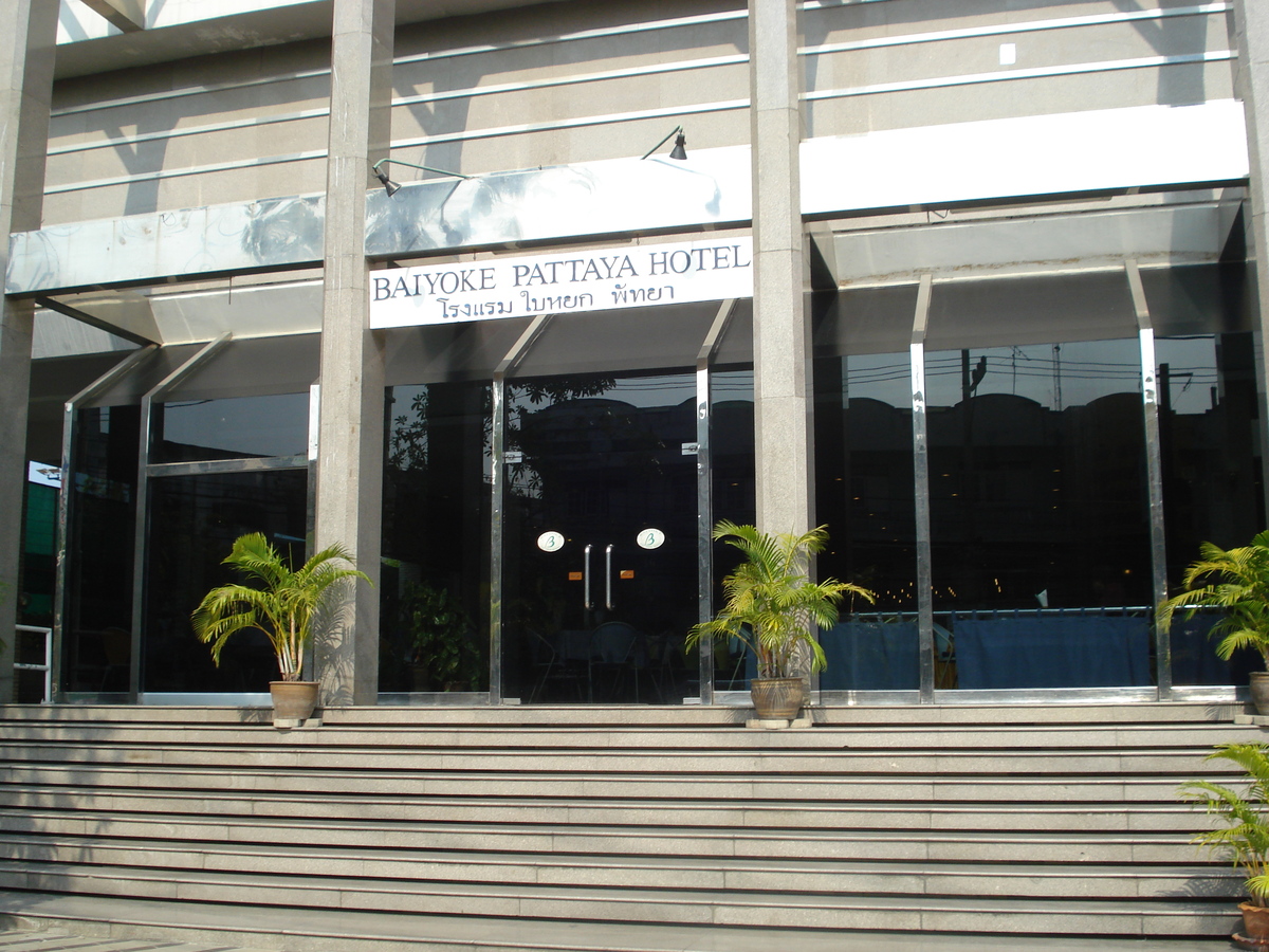รูปถ่าย ไทย(Thailand) พัทยา(Pattaya) ถนนพัทยาสาย 2(Pattaya 2nd road) 2008-01 96