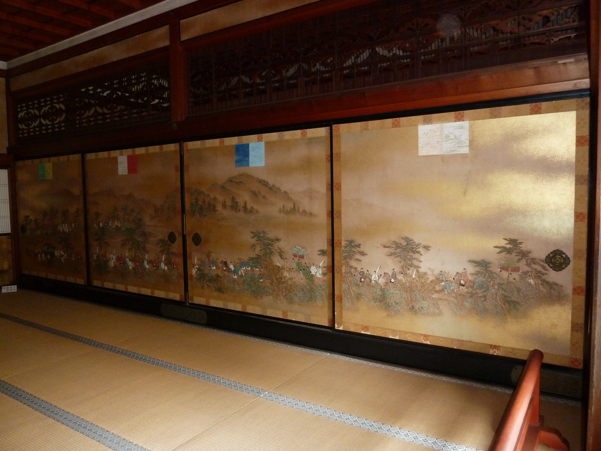 รูปถ่าย ญี่ปุ่น(Japan) เกียวโต(Kyoto) ตำหนักหลวงวัดนินนะจิ(Ninna ji imperial Residence) 2010-06 33