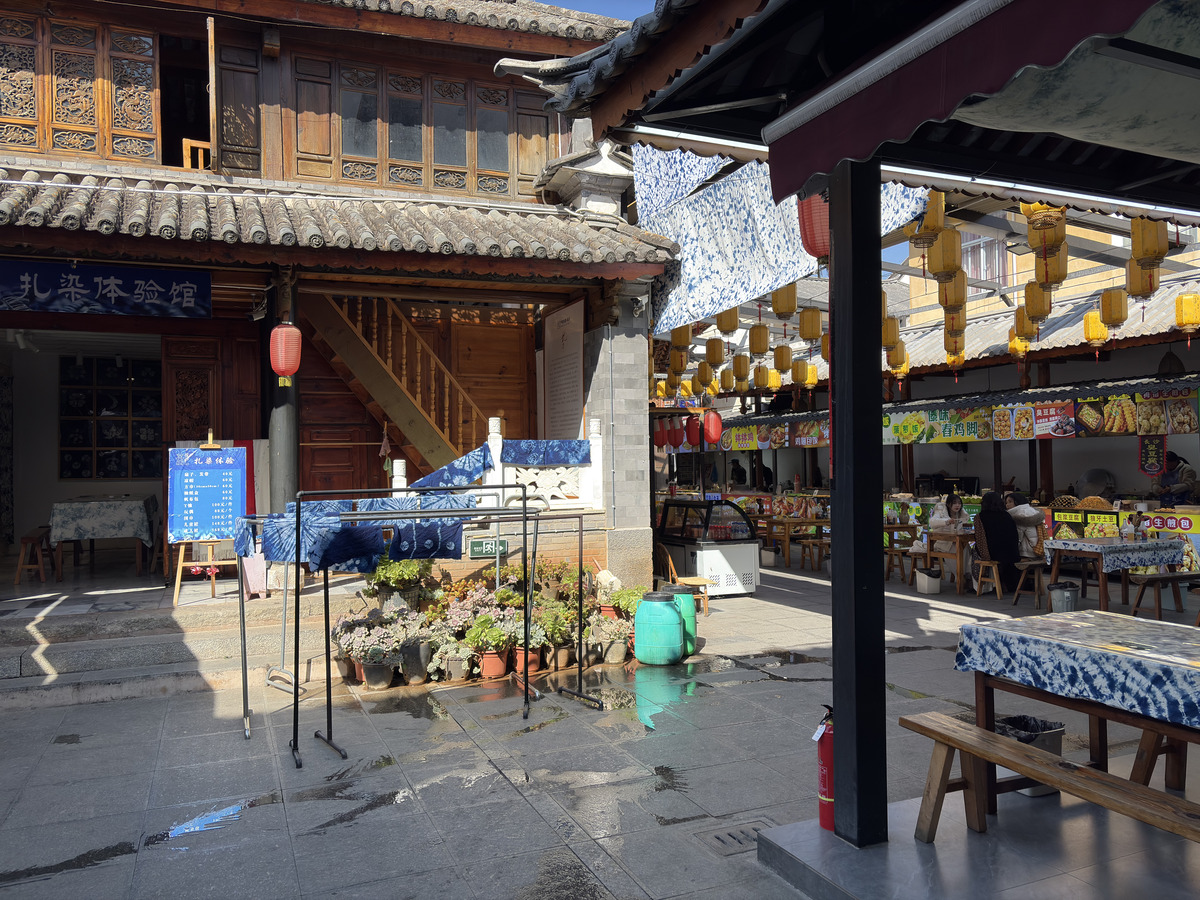 รูปถ่าย จีน(China) ต้าหลี่(Dali) เมืองซีโจว(Xizhouzhen) 2026-01 205