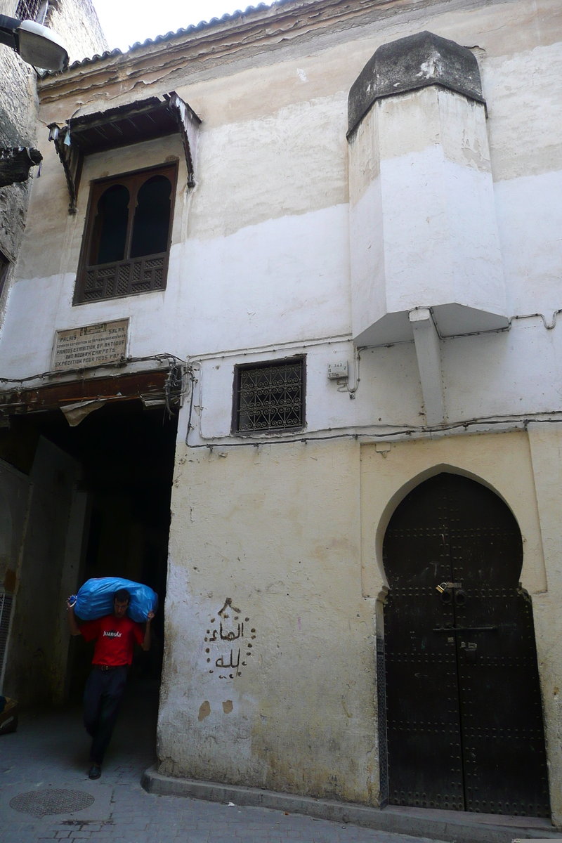 รูปถ่าย โมร็อกโก(Morocco) เฟส(Fes) เมดินาเฟส(Fes Medina) 2008-07 145