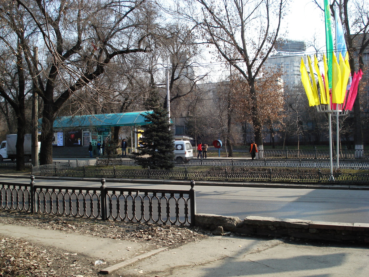รูปถ่าย คาซัคสถาน(Kazakhstan) อัลมาตี(Almaty) 2007-03 46