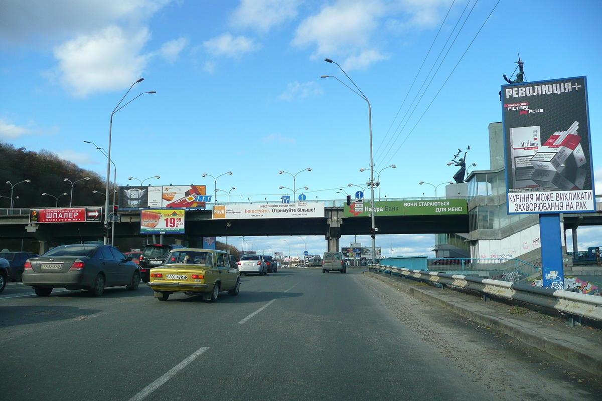 รูปถ่าย ยูเครน(Ukraine) เคียฟ(Kiev) รอบเมืองเคียฟ(Around Kiev) 2007-11 4