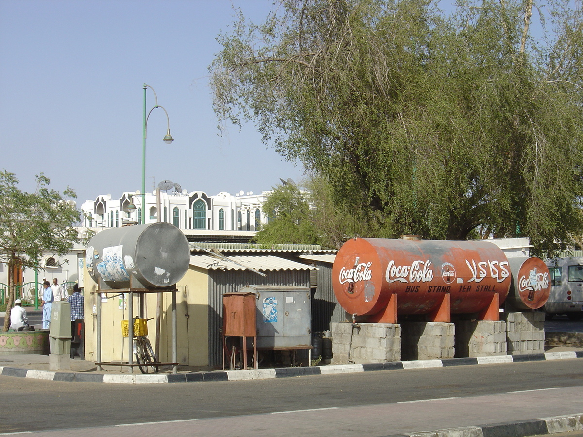 รูปถ่าย สหรัฐอาหรับเอมิเรตส์(United Arab Emirates) อาเลอิน(Al Ain) 2005-03 57