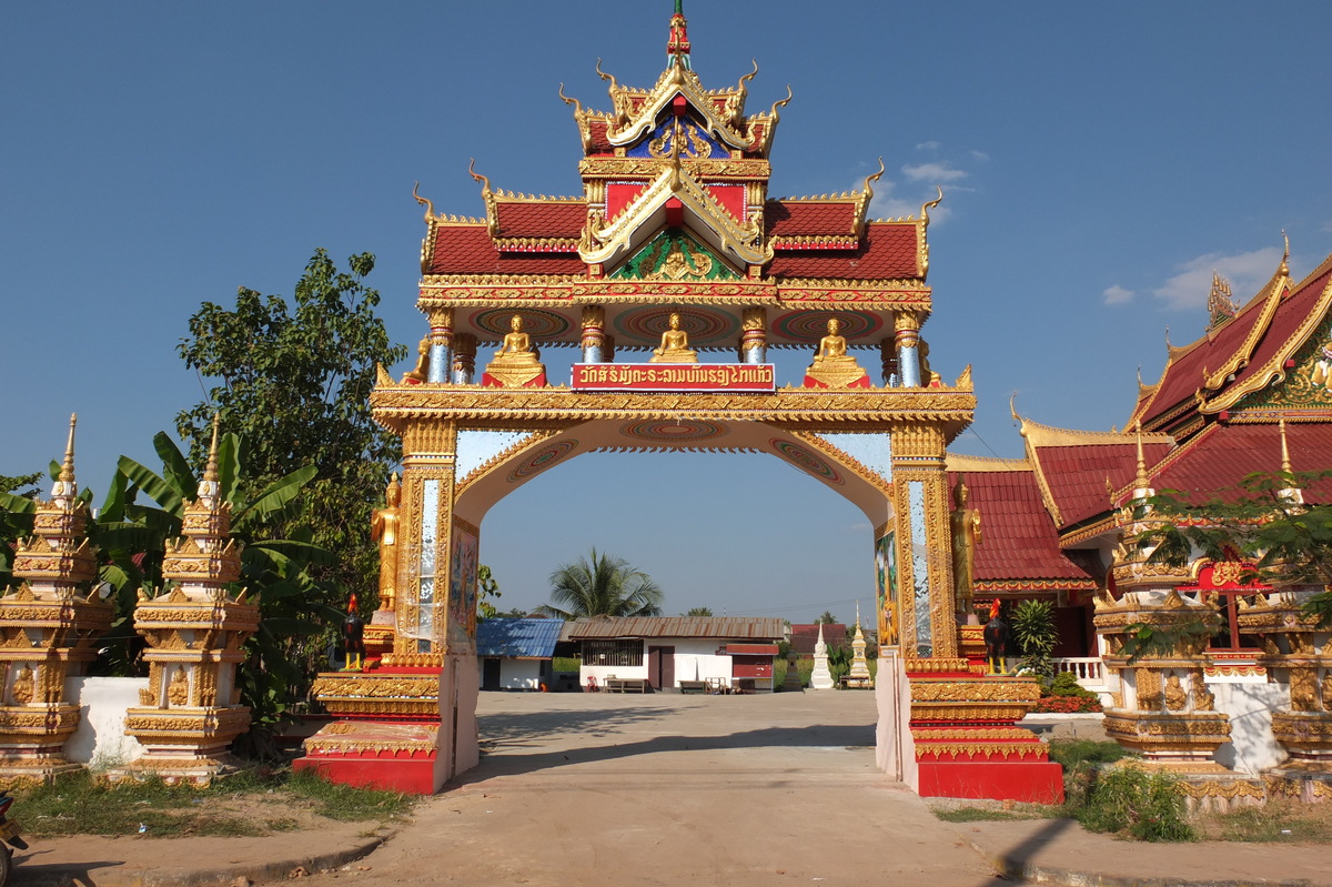 รูปถ่าย ลาว(Laos) เวียงจันทน์(Vientiane) 2012-12 124