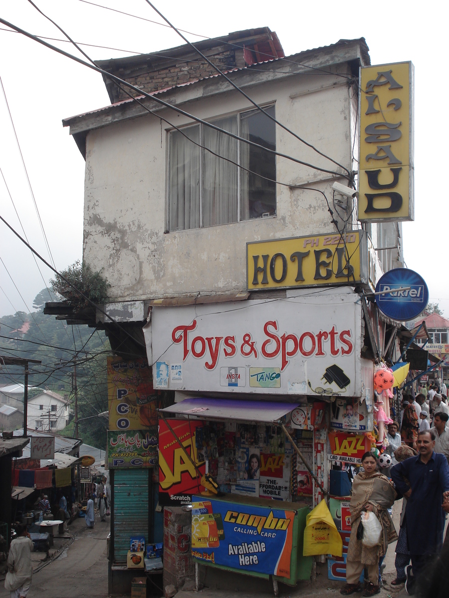 รูปถ่าย ปากีสถาน(Pakistan) มืร์รี(Murree) 2006-08 100