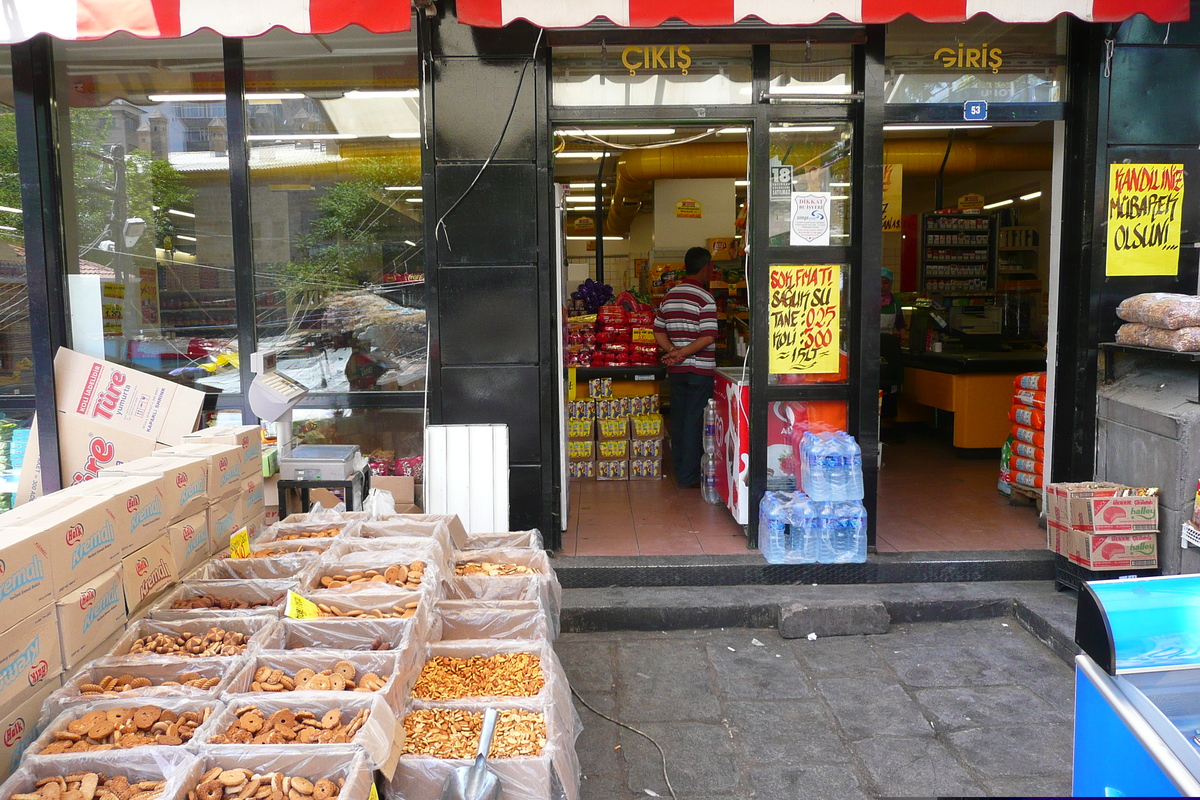 รูปถ่าย ตุรกี(Turkey) อังการา(Ankara) ตลาดอังการา(Ankara bazar) 2008-07 22