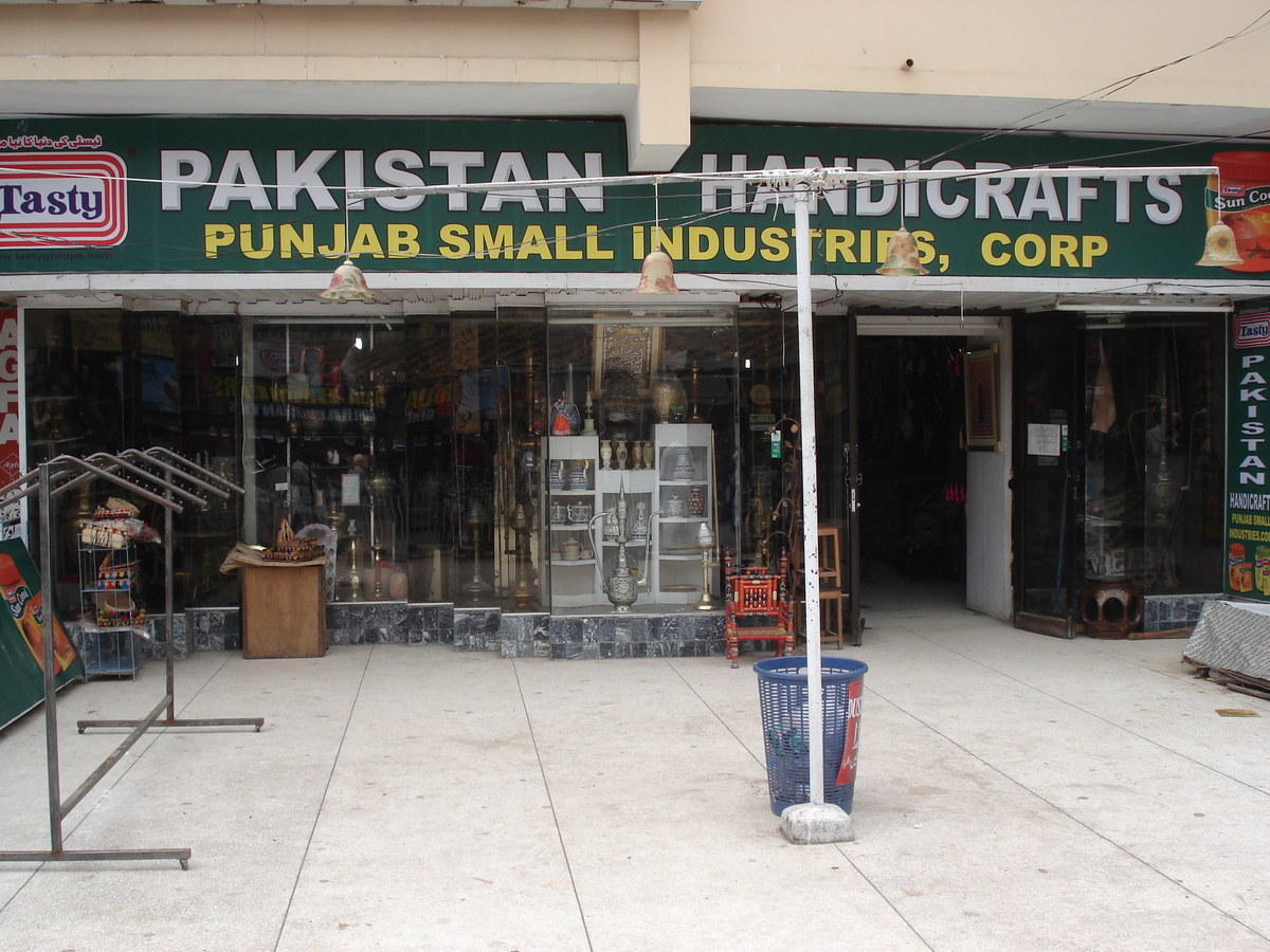 รูปถ่าย ปากีสถาน(Pakistan) มืร์รี(Murree) 2006-08 49