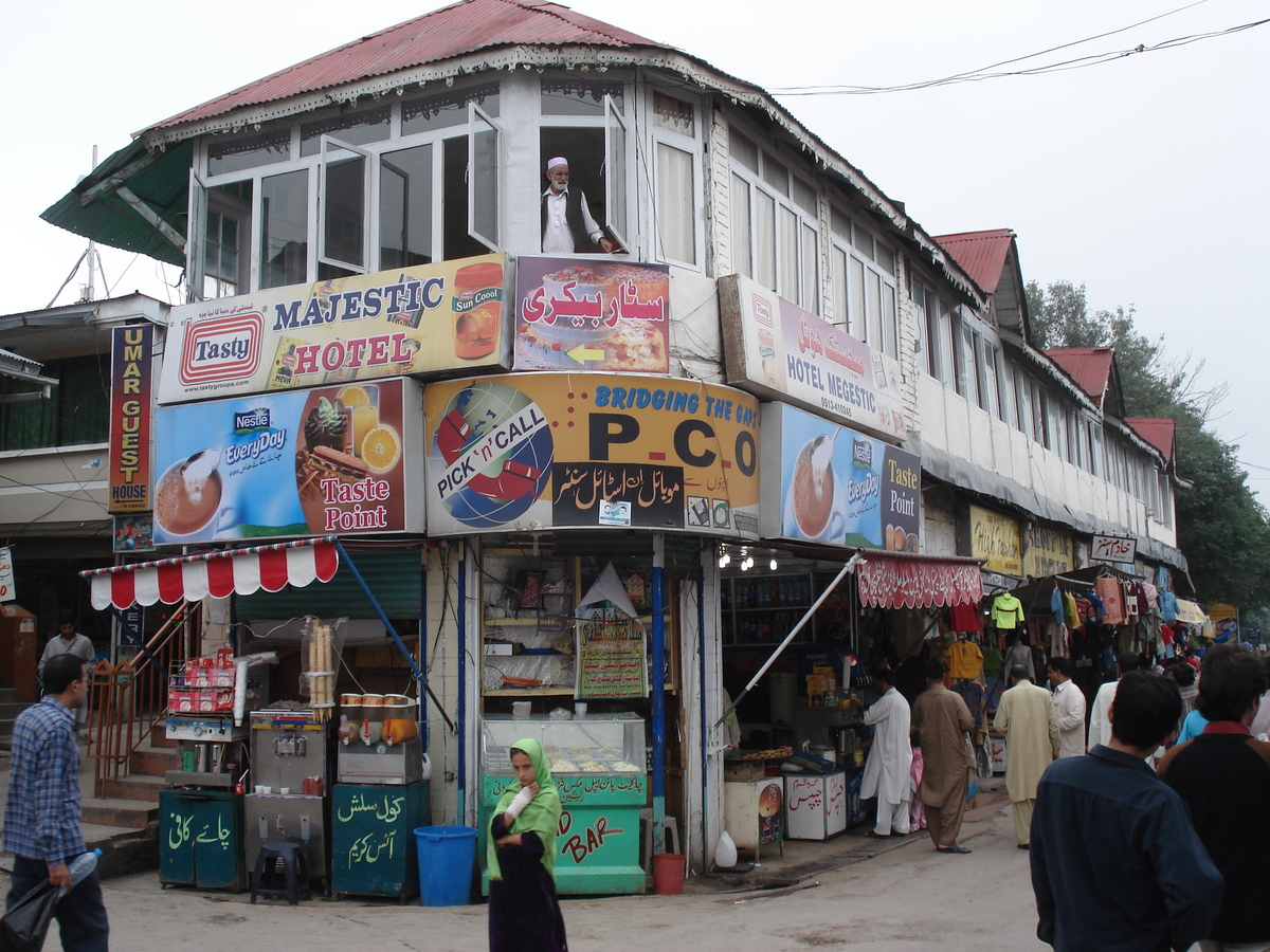 รูปถ่าย ปากีสถาน(Pakistan) มืร์รี(Murree) 2006-08 69