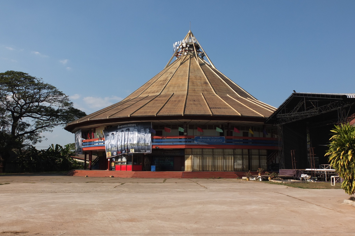 รูปถ่าย ลาว(Laos) เวียงจันทน์(Vientiane) 2012-12 234