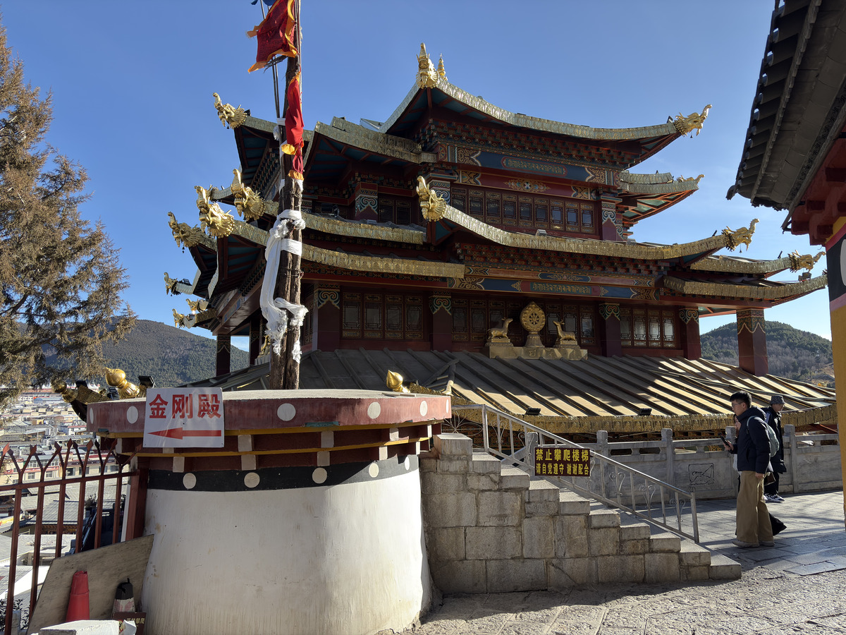 รูปถ่าย จีน(China) แชงกรี-ลา(Shangri La) 2026-01 275