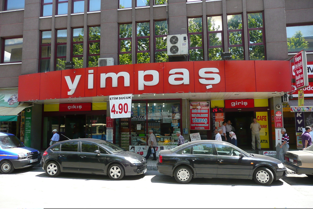 รูปถ่าย ตุรกี(Turkey) อังการา(Ankara) 2008-07 62