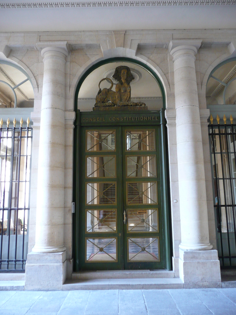 รูปถ่าย ฝรั่งเศส(France) ปารีส(Paris) พระราชวังปาแลรัวยาล(Palais Royal) 2007-08 113