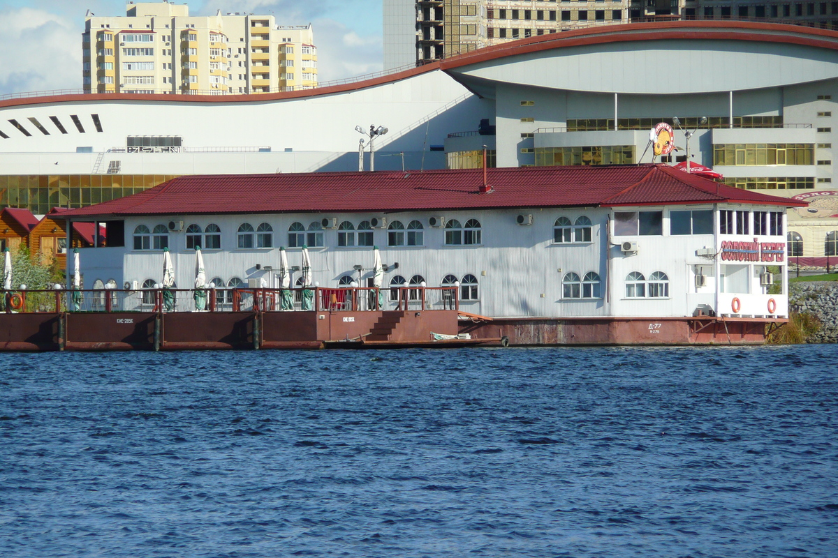 รูปถ่าย ยูเครน(Ukraine) เคียฟ(Kiev) "ฮีโดรปาร์ค(Hydropark) 2007-11 92