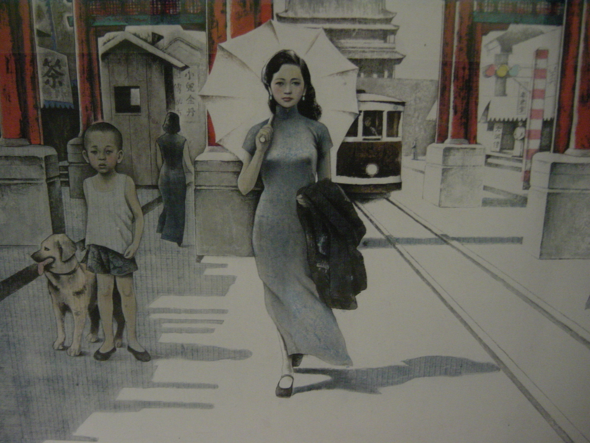 รูปถ่าย จีน(China) ปักกิ่ง(Beijing) พระราชวังต้องห้าม(Forbidden City) 2002-05 234