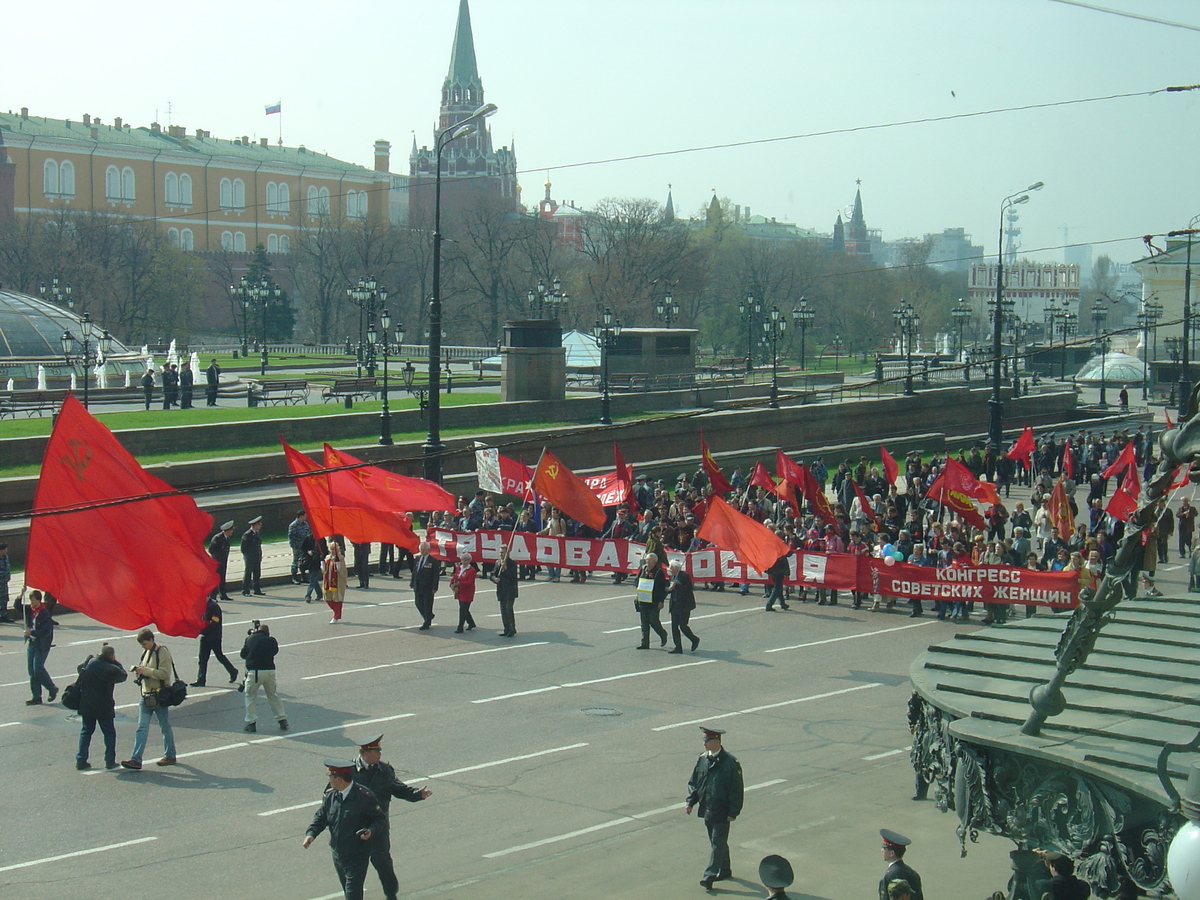 รูปถ่าย รัสเซีย(Russia) มอสโก(Moscow) โรงแรมรอยัลเมอริเดียน เนชันแนล(Royal Meridien National Hotel) 2005-04 30