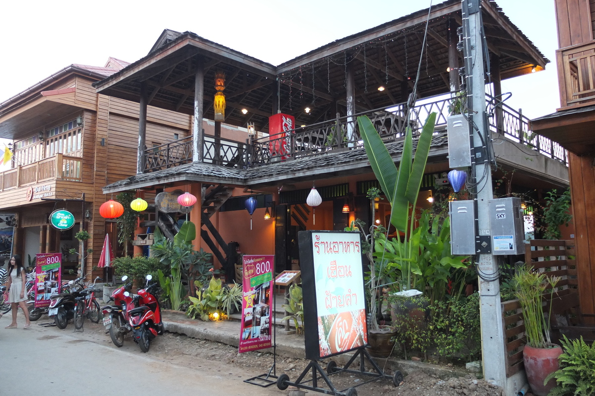 รูปถ่าย ไทย(Thailand) เชียงคาน(Chiang Khan) 2012-12 5