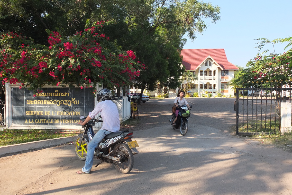 รูปถ่าย ลาว(Laos) เวียงจันทน์(Vientiane) 2012-12 123