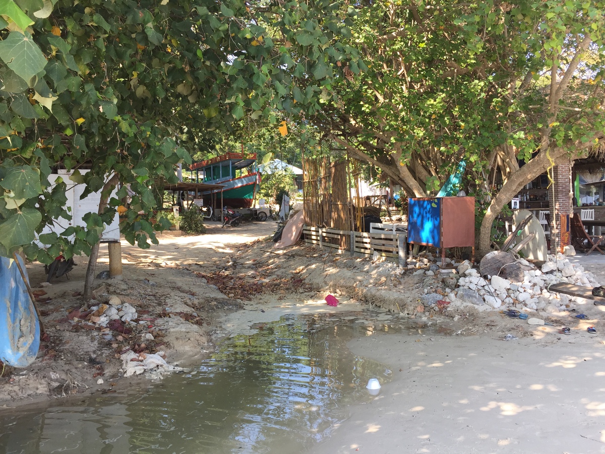 รูปถ่าย ไทย(Thailand) เกาะเสม็ด(Ko Samet) 2014-12 296