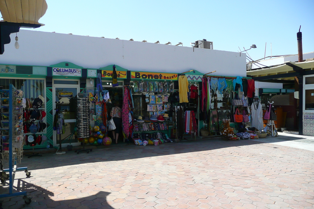รูปถ่าย อียิปต์(Egypt) ชาร์มเอลชีค(Sharm el Sheikh) 2008-06 104