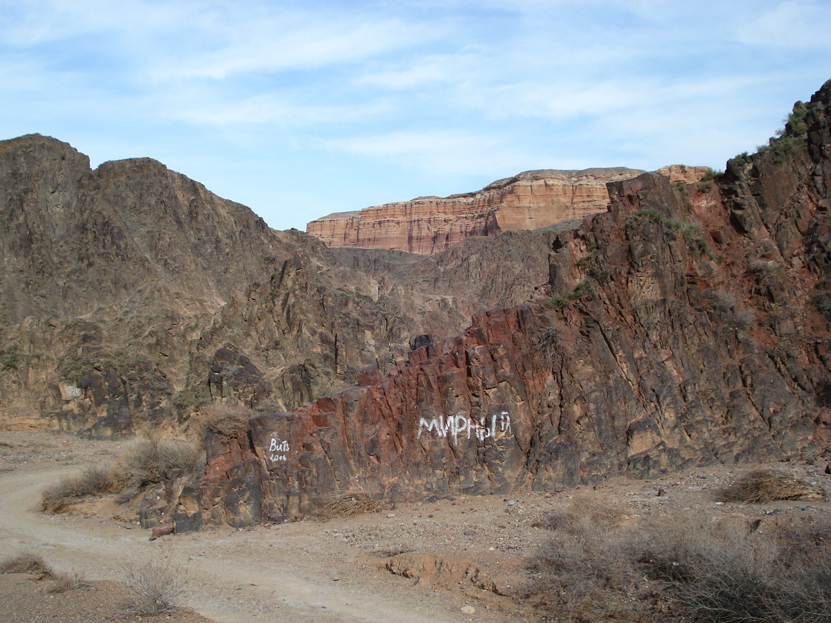 รูปถ่าย คาซัคสถาน(Kazakhstan) หุบผาชารึน(Charyn Canyon) 2007-03 225