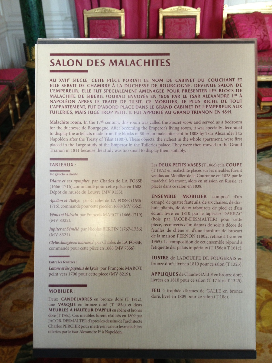 รูปถ่าย ฝรั่งเศส(France) แวร์ซาย(Versailles) พระราชวังแวร์ซาย(Versailles Palace) 2014-03 60