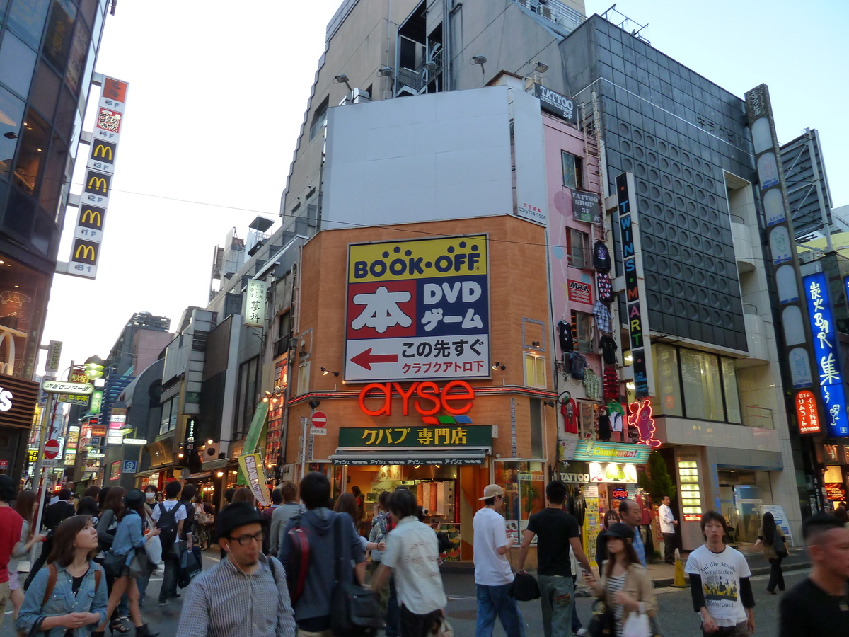 รูปถ่าย ญี่ปุ่น(Japan) โตเกียว(Tokyo) ชิบูย่า(Shibuya) 2010-06 15